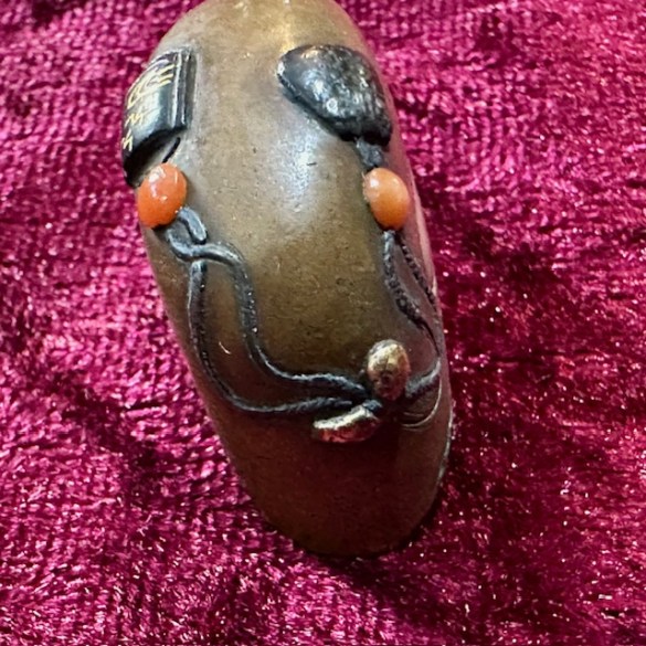 Kashira 2